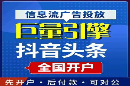 专业百度竞价托管公司案例分享：效果显著